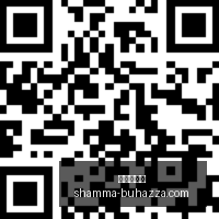 梅西对罗巅,峰对决,梅西购入埃,银河娱乐城官网,银河娱乐城App,银河娱乐城下载,银河娱乐城登录,银河娱乐城平台