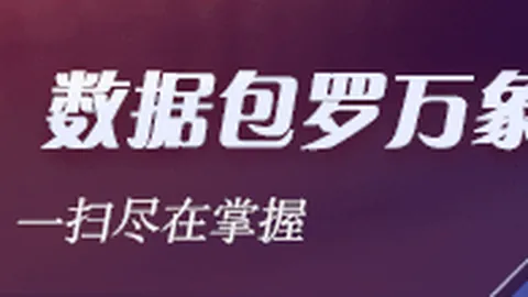 恶魔城新角色引关注：开发者打造颜值担当背后的故事